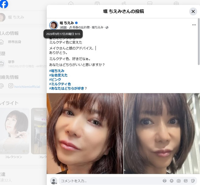 facebook56