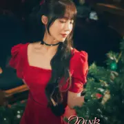 jeong eun ji 1309245