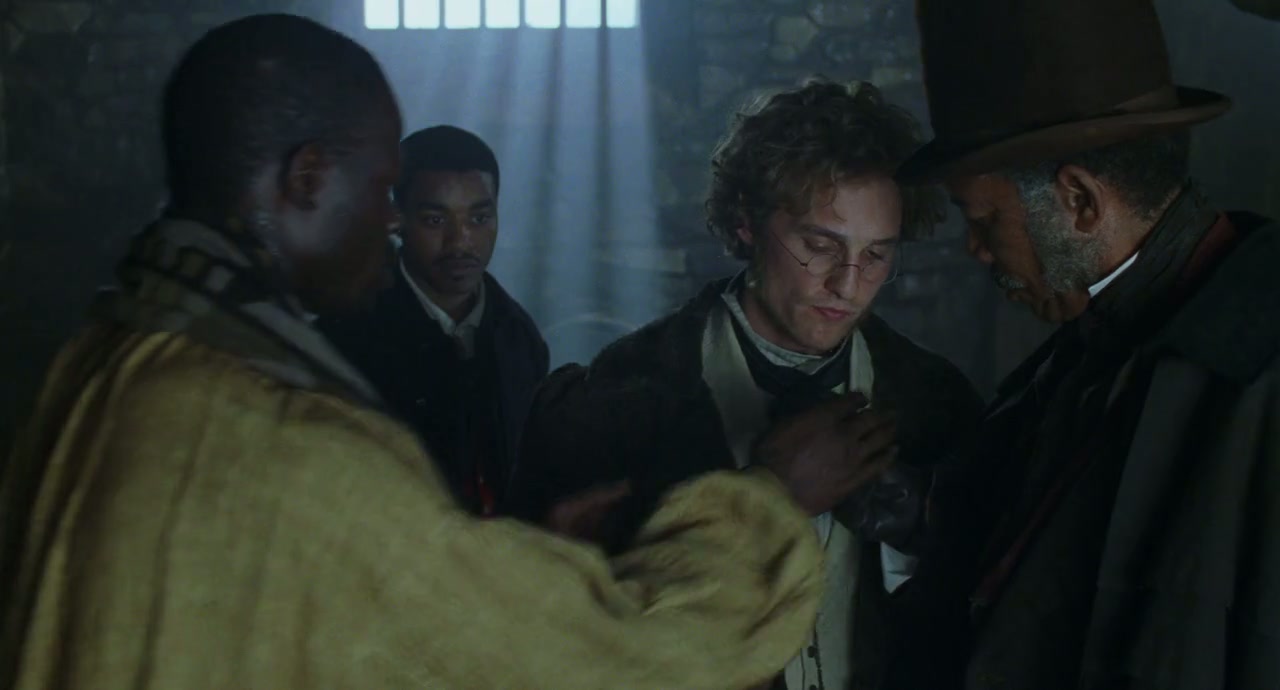 Amistad Screenshot