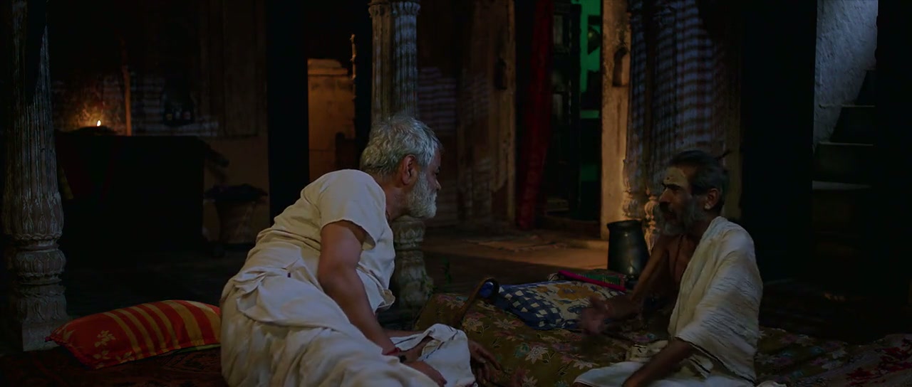 Ekkees Tareekh Shubh Muhurat Screenshot