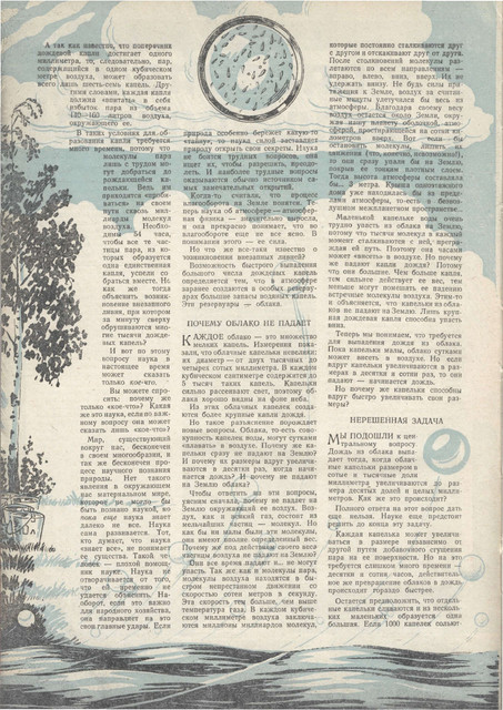2-28