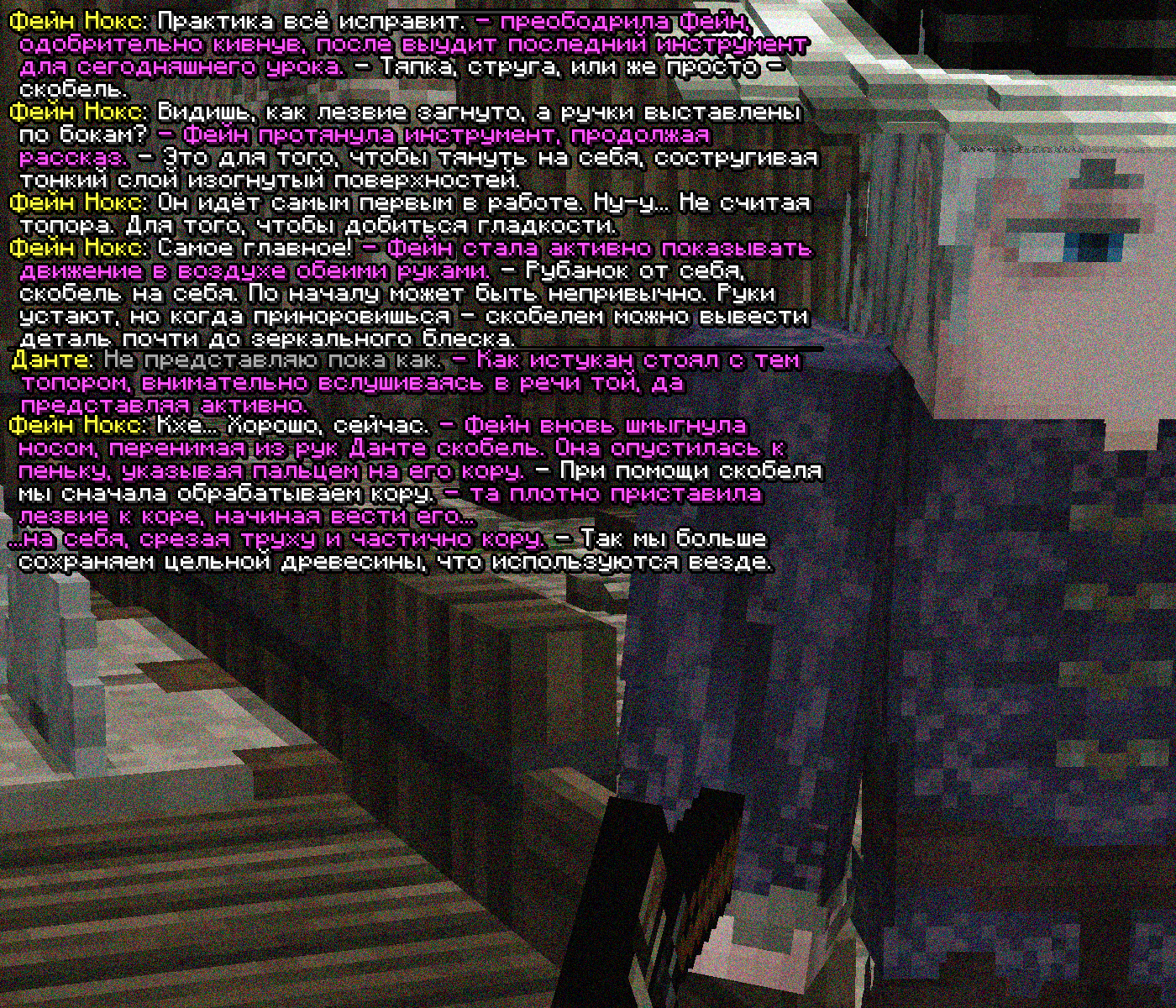 SS5.png