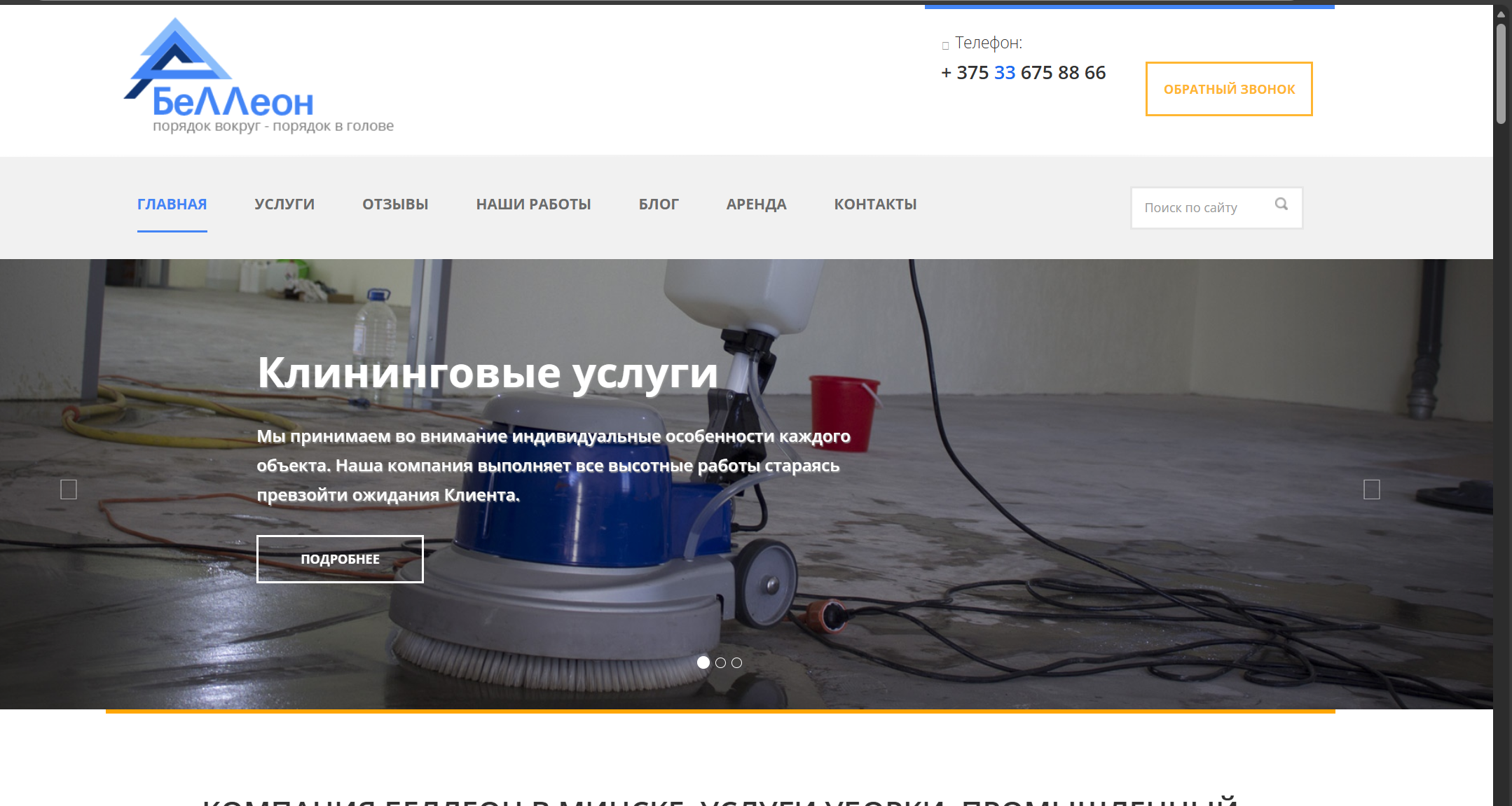 топ 5 кининовых компаний