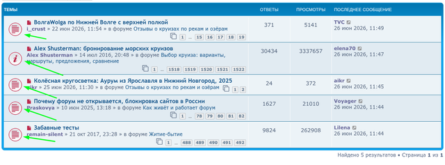 Screenshot (4).png