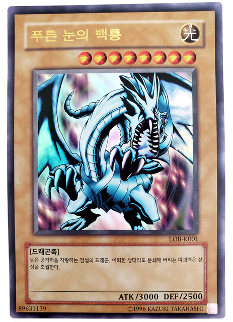 perfect combination dragon ball super card game DBS-B23 Perfect Combination Premium Pack (2023) main image 0