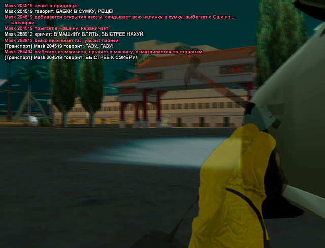 SS13.png