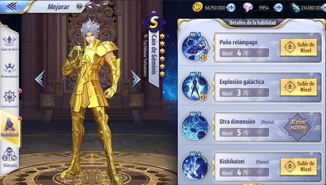 Screenshot-19