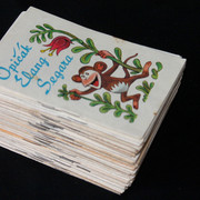IMG-2589