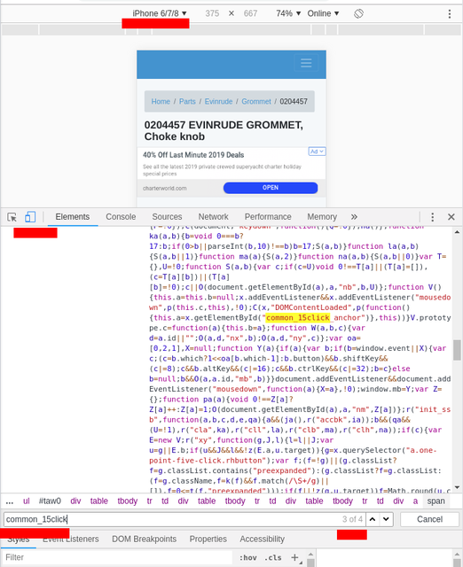 ads-filtr