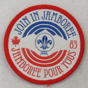 WJ209