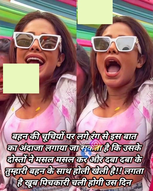 INCEST : Family Mein Pyar Romance or Sex