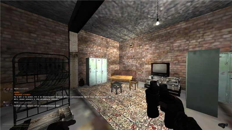 сталкер синеман прохождения. время альянса 1. сталкер синеман прохождения.