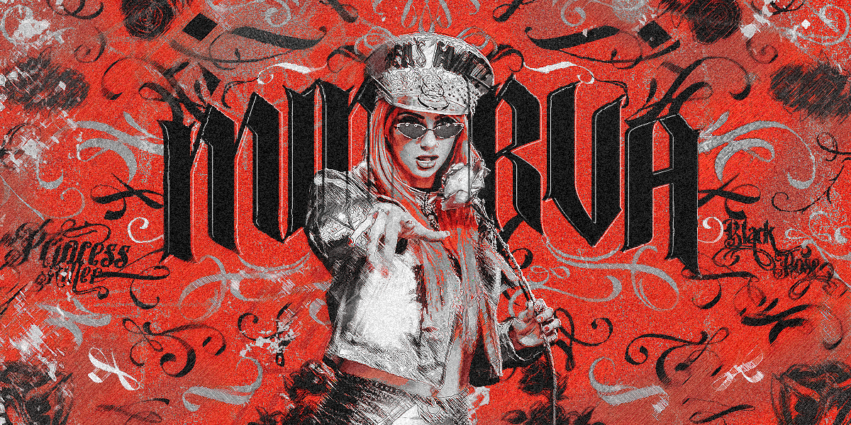 Minerva-Page-Header.png