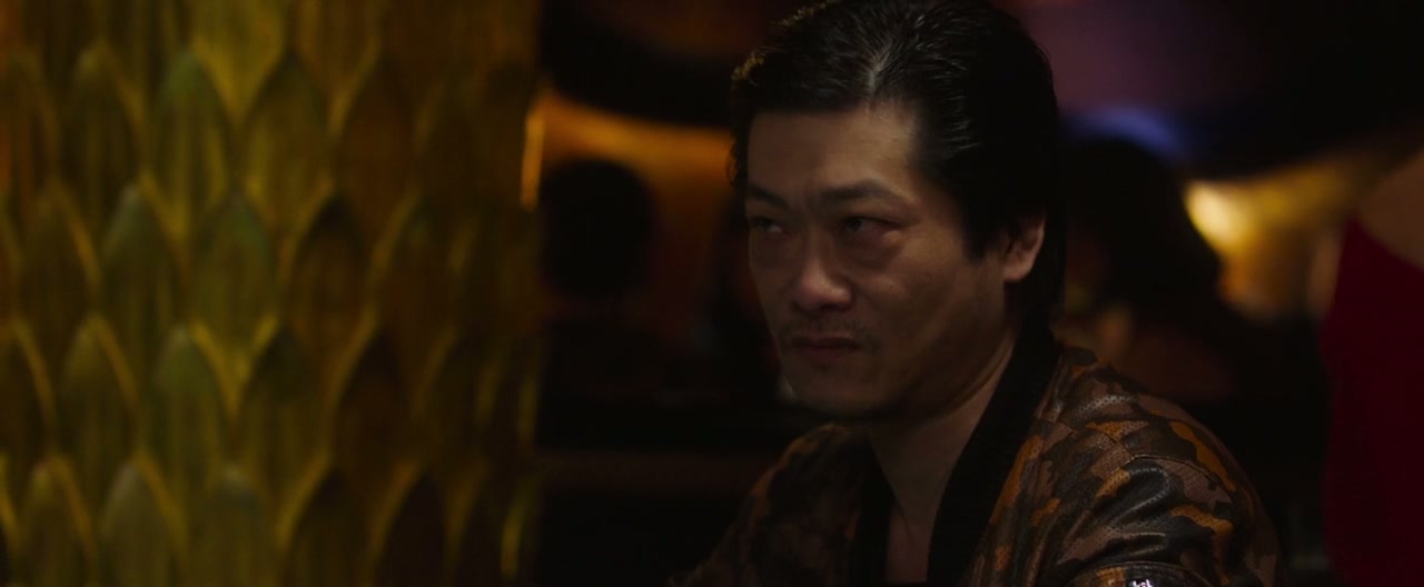 The Host Screenshot