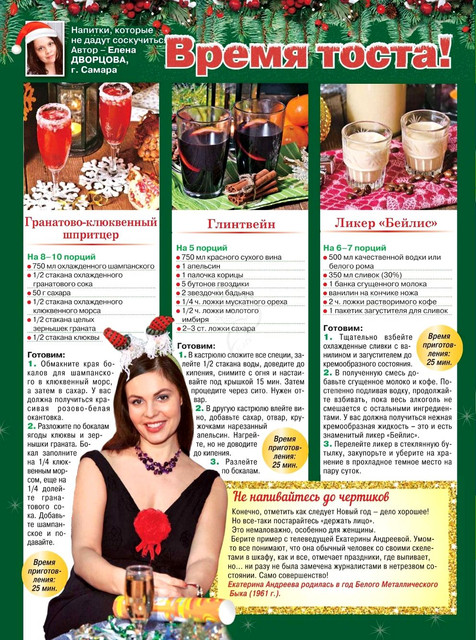 Page-00036.jpg