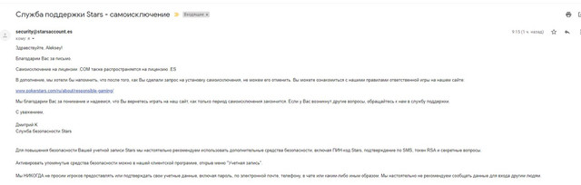 screenshot 02