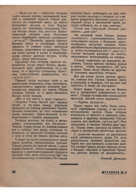 1-32.jpg