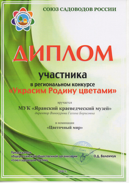 Untitled-0016