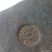IMG-5033