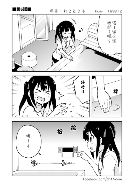 06 01