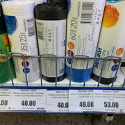 IMG-20210331-WA0205