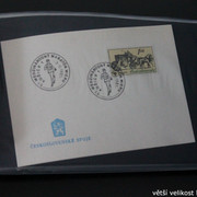 IMG-2374