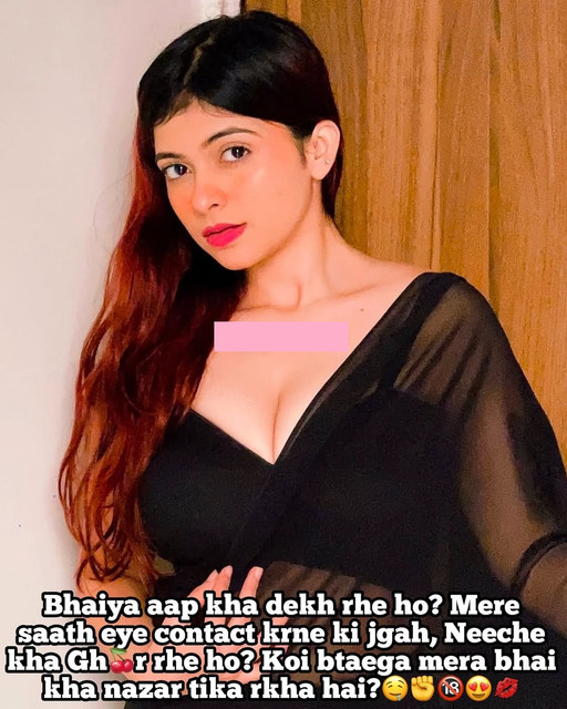 INCEST : Family Mein Pyar Romance or Sex