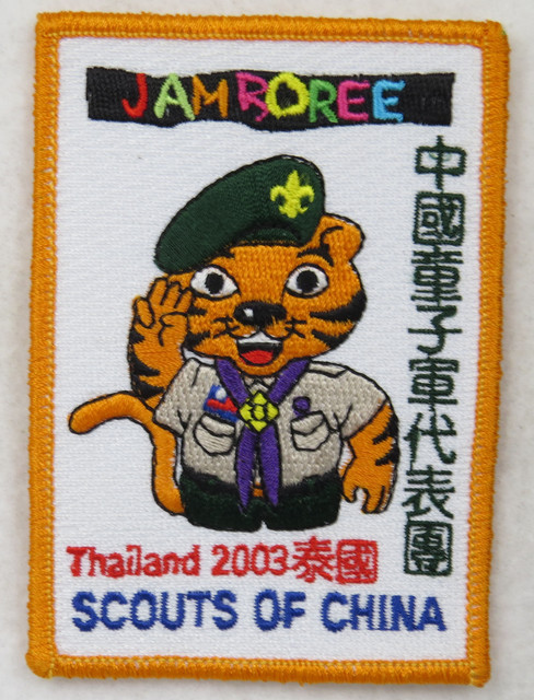 WJ159.jpg