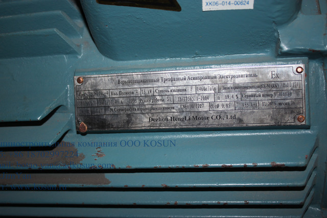 IMG 5087.jpg
