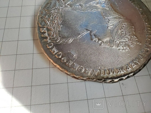 150334366