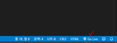 How to start Live Server