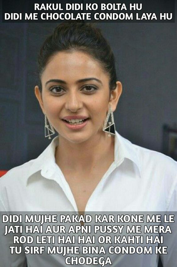 INCEST : Family Mein Pyar Romance or Sex