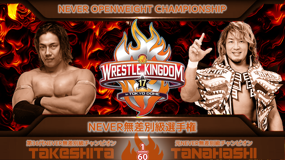 NEVER-Openweight.png