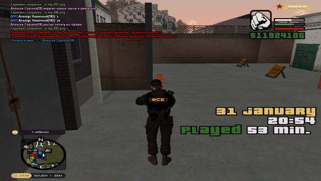 cr-mp-300.png