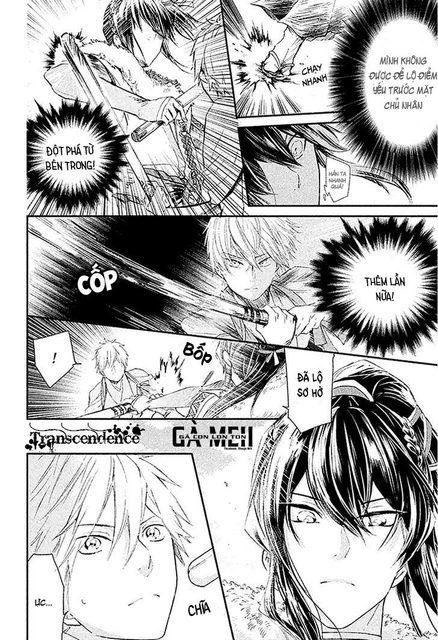 Geten no Hana 3 9