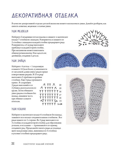 Page-00033.jpg
