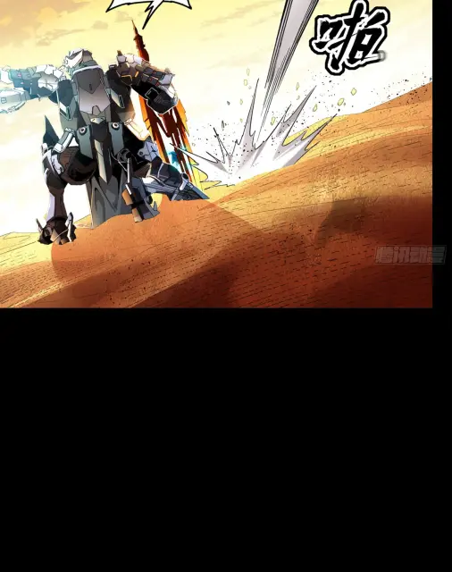star-118-71