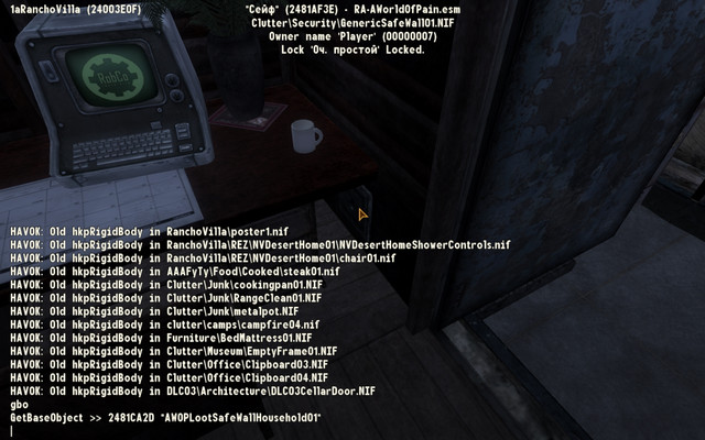 Screen-Shot77