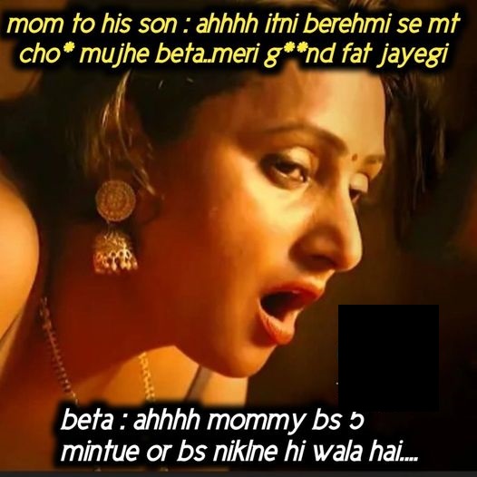 INCEST : Family Mein Pyar Romance or Sex