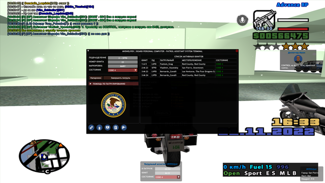 sa-mp-056.png