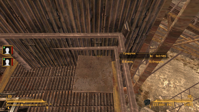 Screen-Shot3