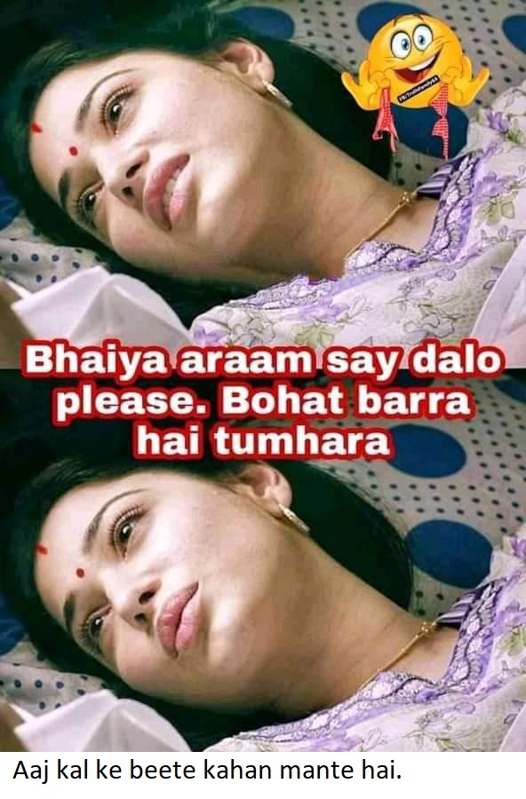 INCEST : Family Mein Pyar Romance or Sex