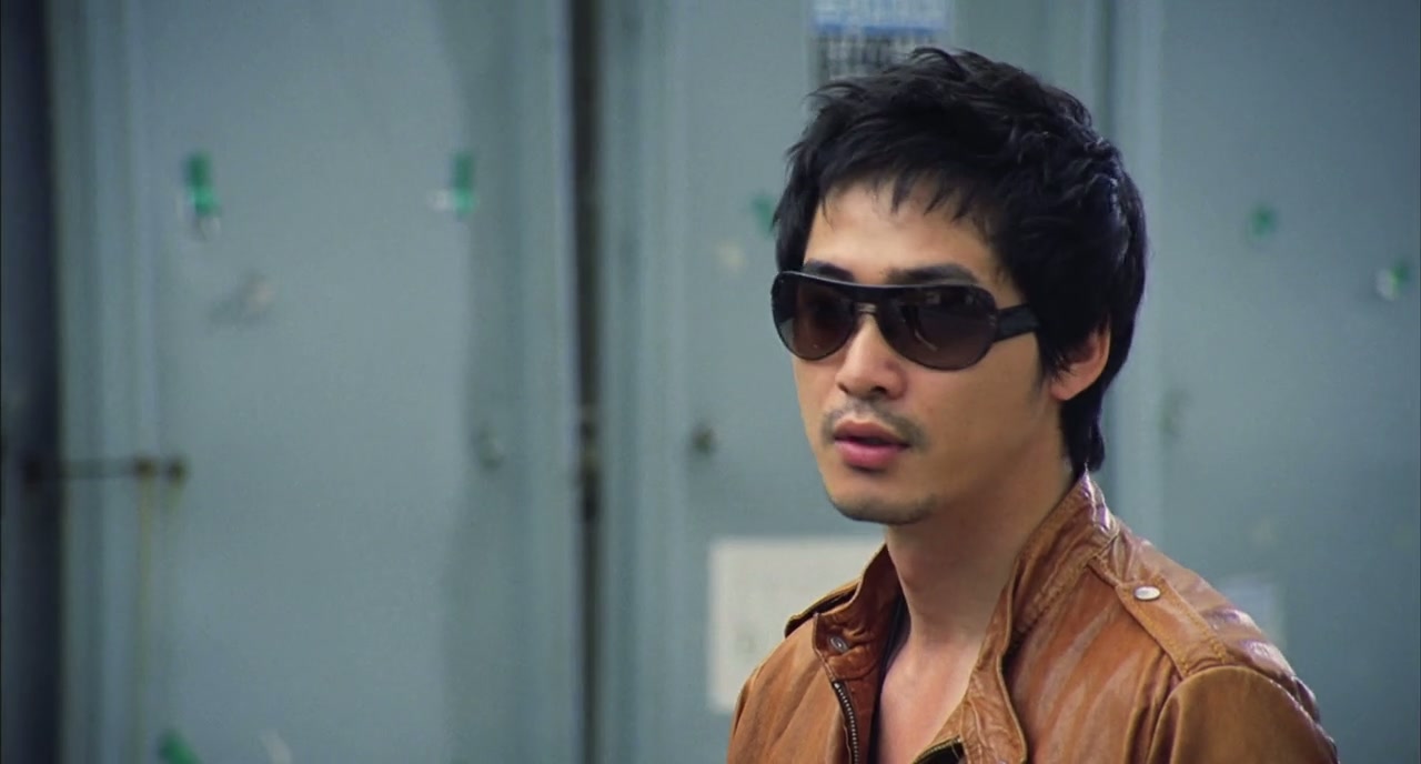 Rough Cut Screenshot