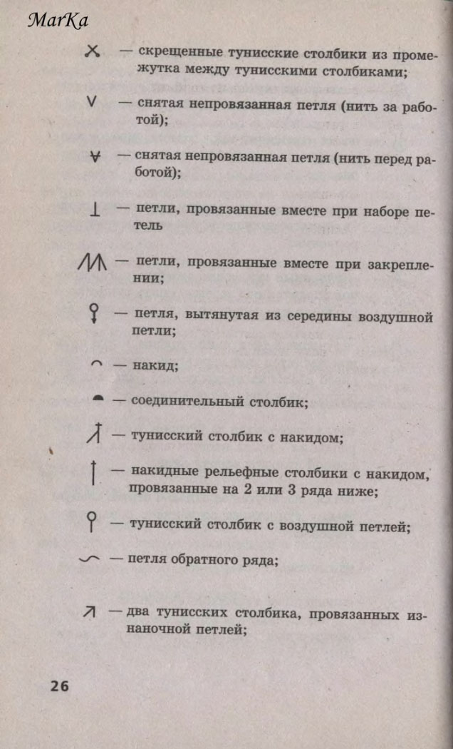 26