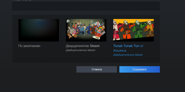 Screenshot-21.png