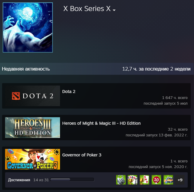 Снимок экрана 2026 07 07 180444