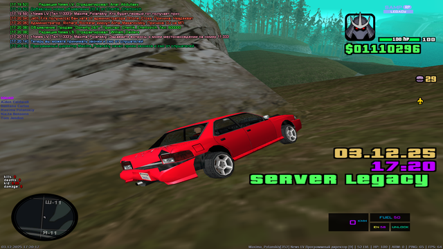 sa mp 582.png