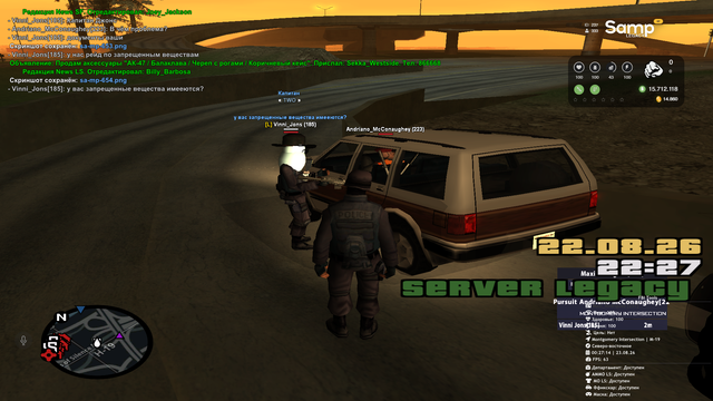 sa mp 655.png
