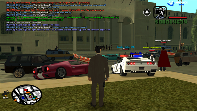 sa-mp-0000151.png
