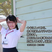 SDMU 604 0019